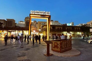 Umwandlung der Old Municipality Street in Dubai in eine touristische und kommerzielle Fußgängerzone