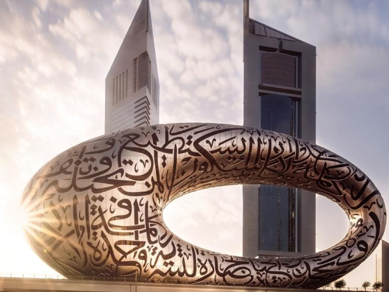 Das Museum der Zukunft bietet im Mai Veranstaltungen und Workshops an 1 Das Museum der Zukunft bietet im Mai Veranstaltungen und Workshops an