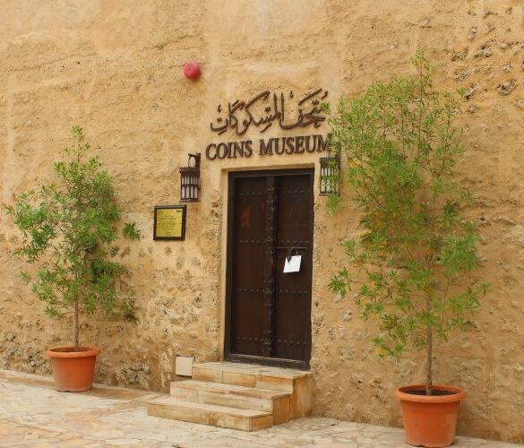 متحف المسكوكات في بر دبي