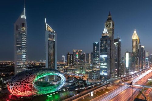 فندق ميلينيوم بلازا داون تاون دبي