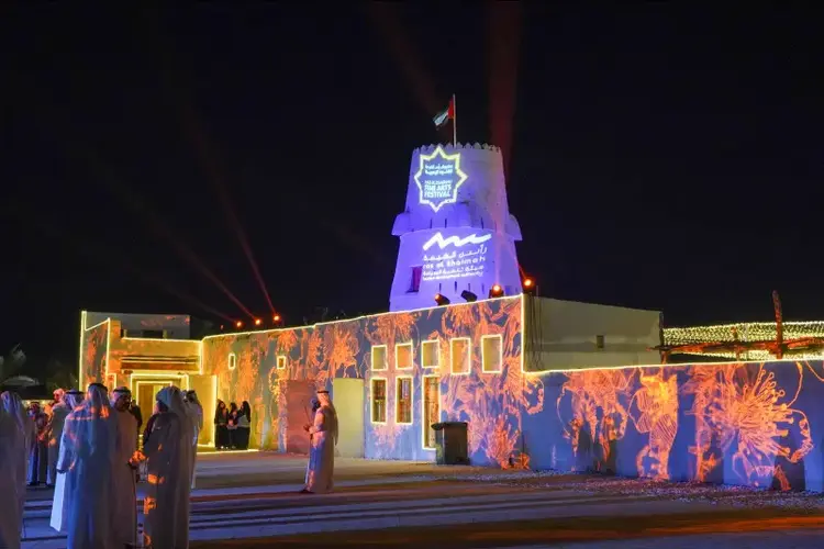 مهرجانات الفنون البصرية