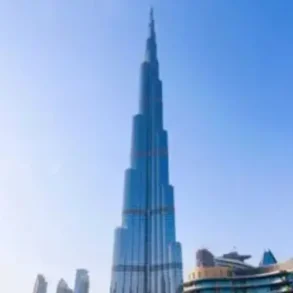 اطول برج فى العالم