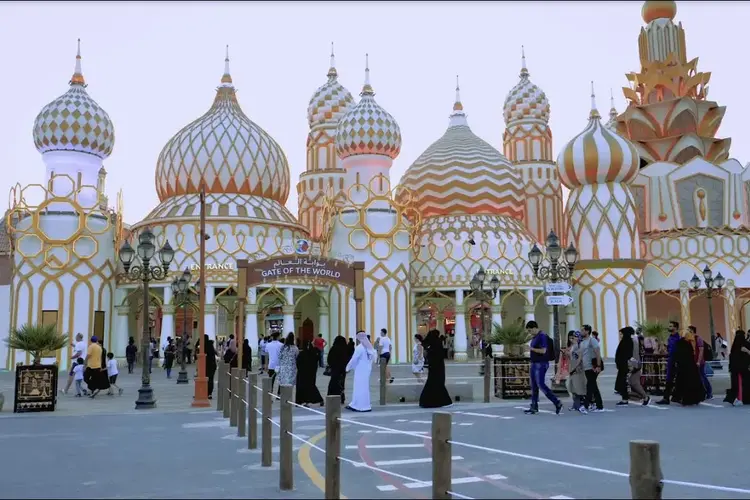 القرية العالمية دبي