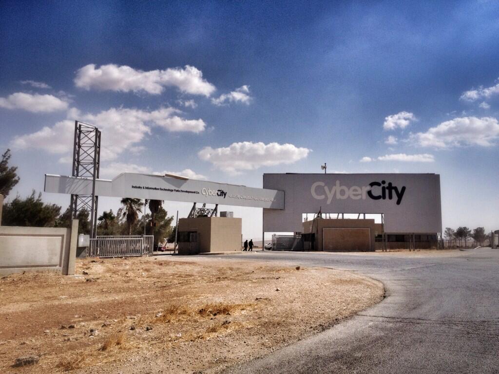 عرض الآليات سايبر سيتي