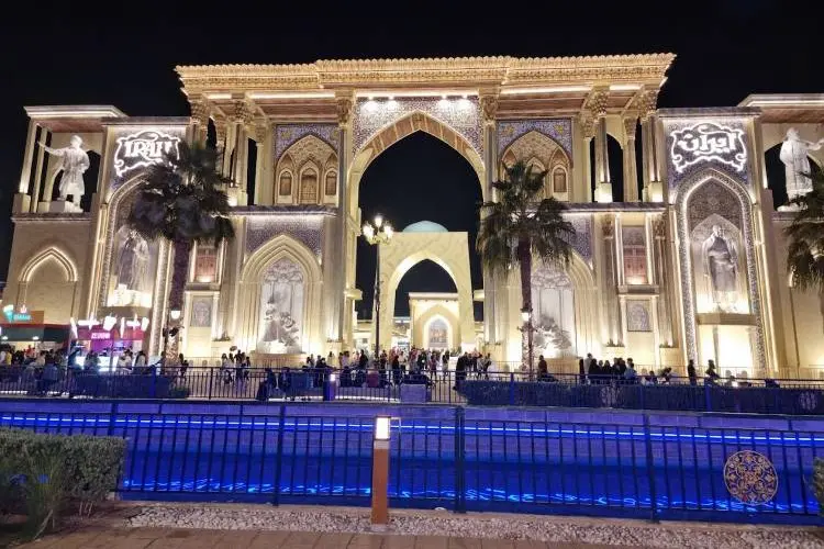 أشهر الأماكن السياحية في دبي 4 القرية العالمية : أفضل الأماكن السياحية في دبي