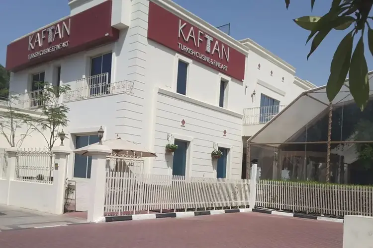 شارع المطاعم في دبي - مطعم قفطان