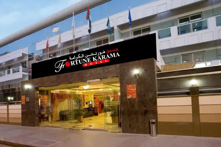 أفضل 12 وجهة تراثية في دبي 14 الكرامة