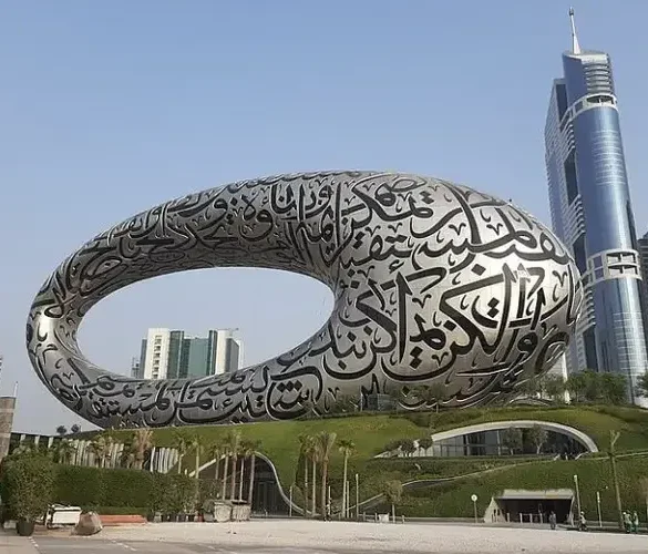 متحف المستقبل دبي