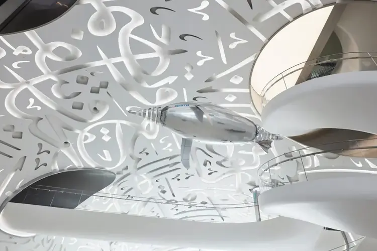 معرض "المستقبل اليوم" - متحف المستقبل دبي