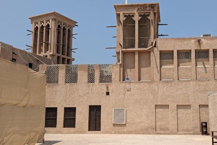 متحف المسكوكات في بر دبي