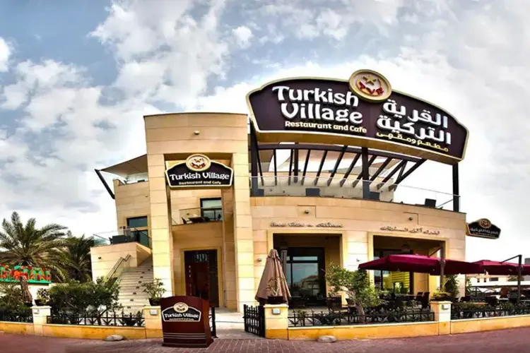 مطعم القرية التركية شارع جميرا