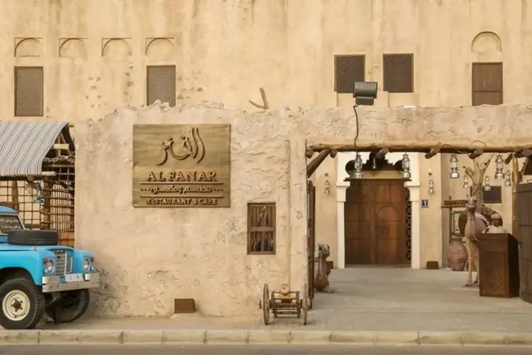 مطعم ومقهى الفنر في دبي