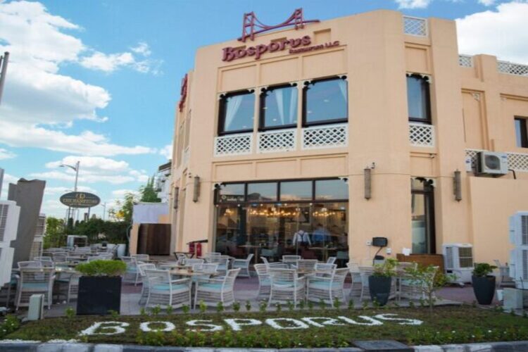 مطاعم جميرا - مطعم بوسبورس