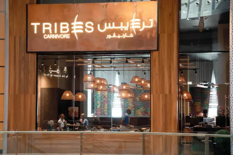 مطعم ترايبس دبي مول