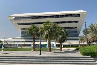 مكتبة محمد بن راشد