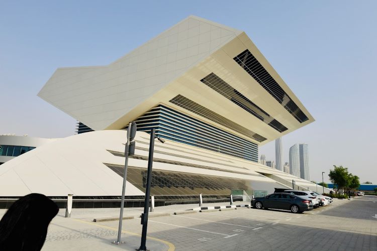 مكتبة الشباب