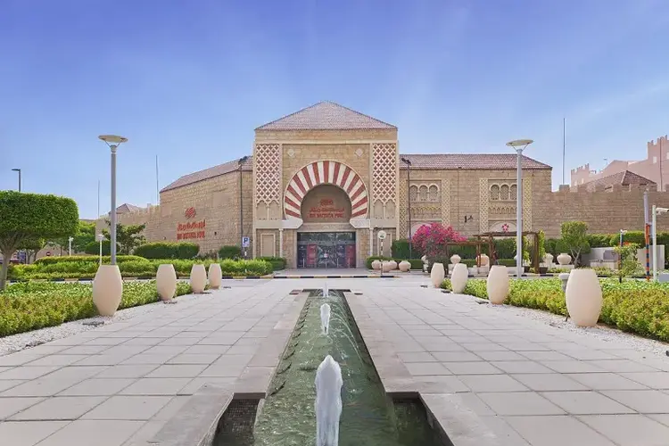 ممرات ابن بطوطه مول