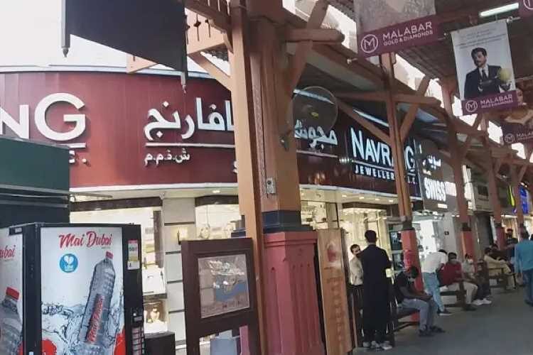 سوق الذهب دبي 12 كيفية الوصول الى سوق الذهب في دبي
