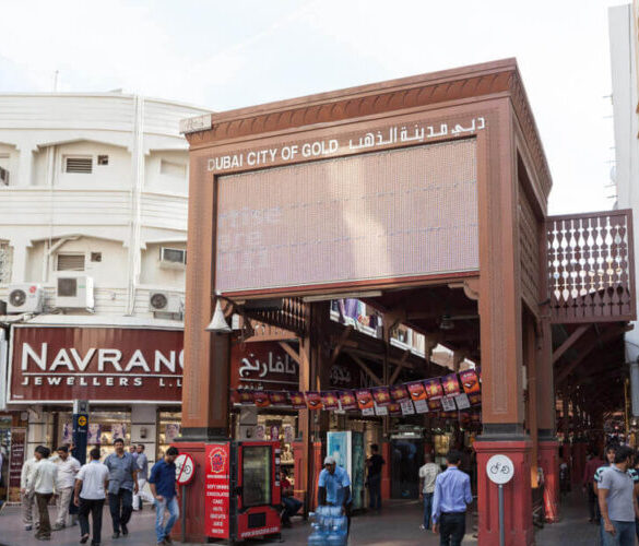 سوق الذهب دبي