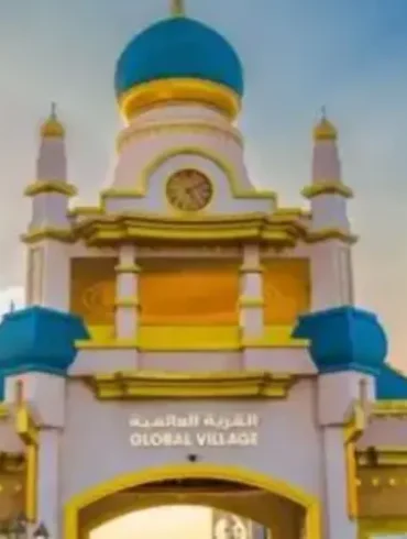 القريه العالميه دبي