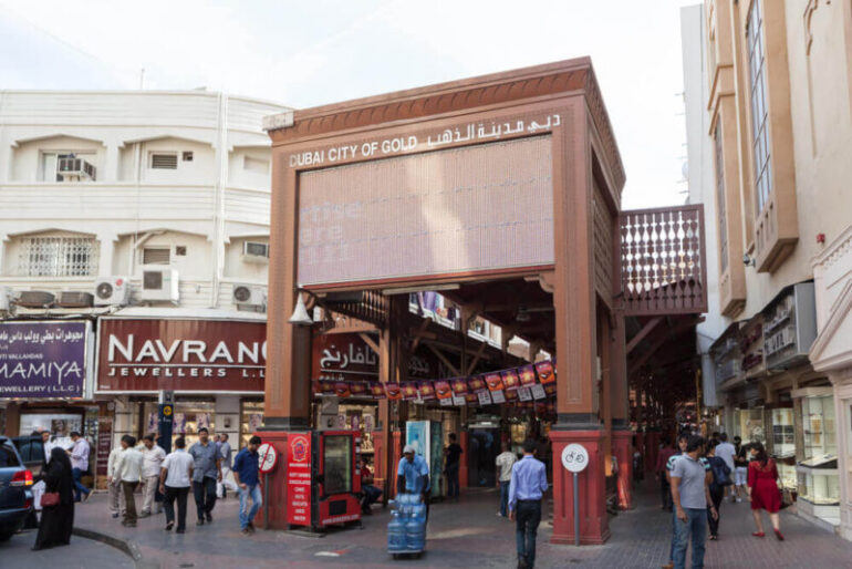 سوق الذهب دبي 1 سوق الذهب دبي