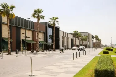 سيتي ووك دبي.