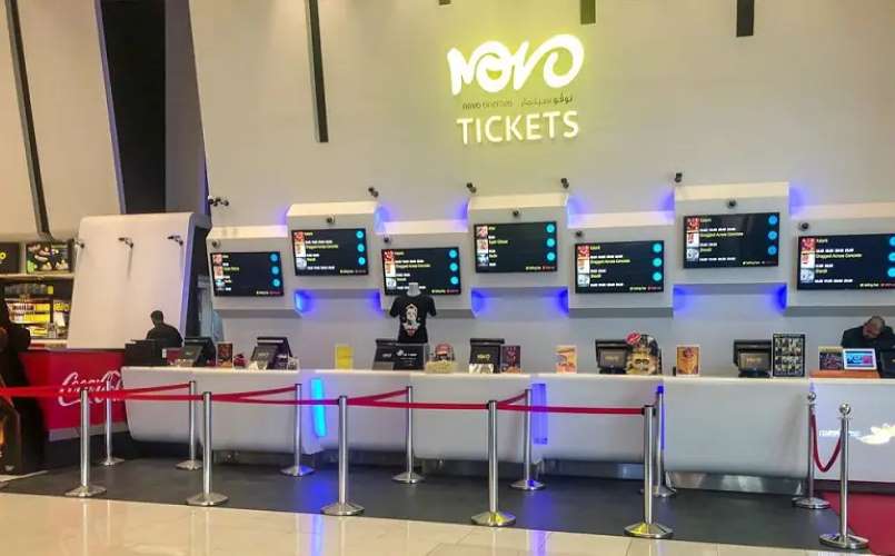 سوق الصيني دبي 12 سينما سوق الصيني