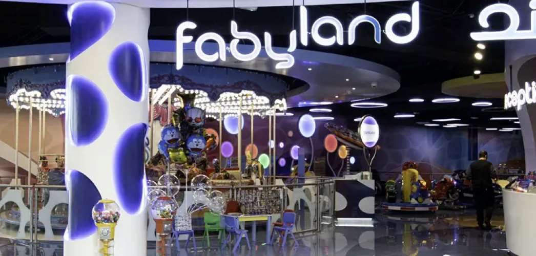 سوق الصيني دبي 10 فابي لاند - سوق الصيني دبي