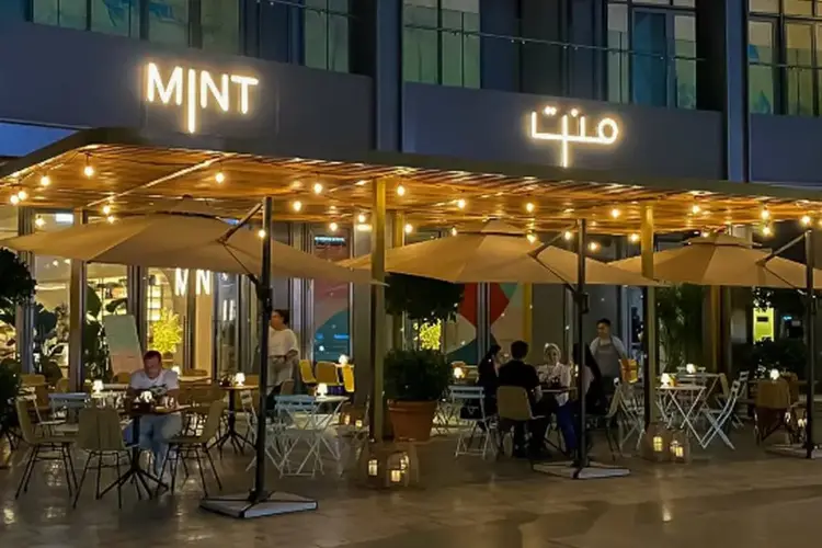 مطاعم سيتي ووك