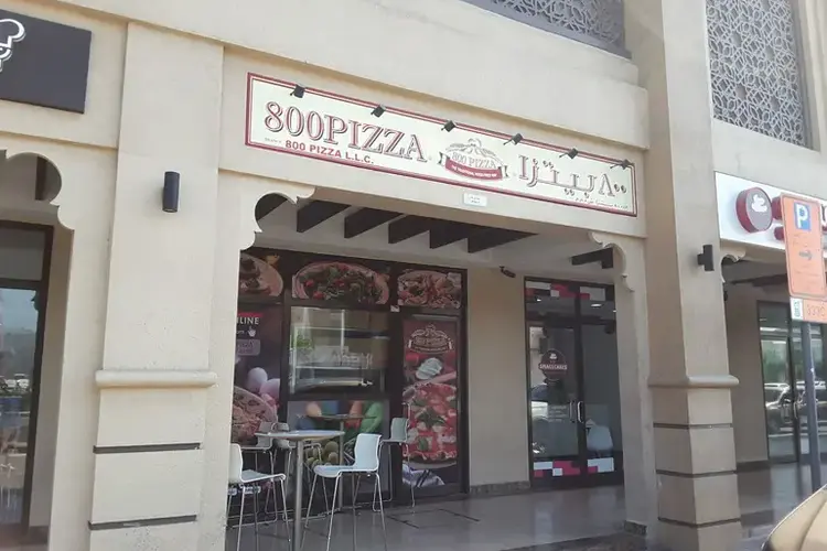 مطعم Pizza 800