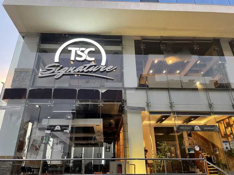 مطعم سيجنتشر للشيف سانجيف كابور