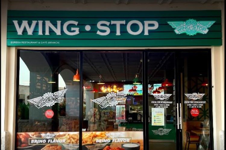 مطعم وينج ستوب افضل مطاعم اب تاون مردف