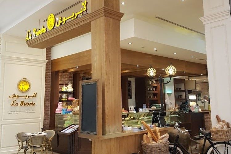 مقهى La Brioche مردف مول