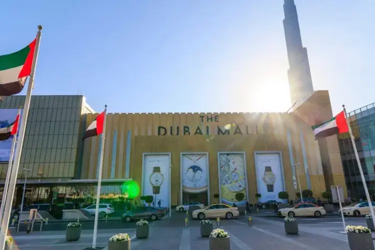 مولات قريبة من سيتي ووك