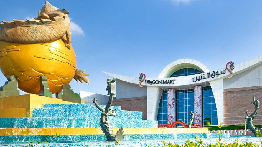 سوق الصيني دبي 14 نصائح وتعليمات أثناء التسوق في سوق الصيني دبي