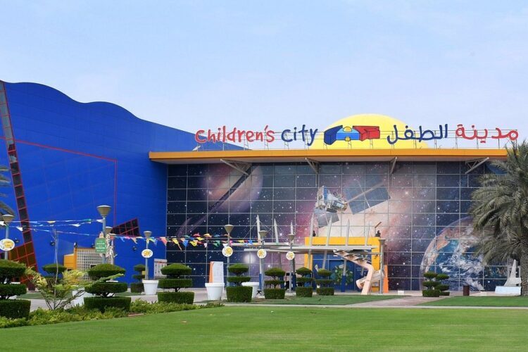 مدينة الطفل - حديقة الخور بدبي
