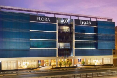 فندق فلورا إن