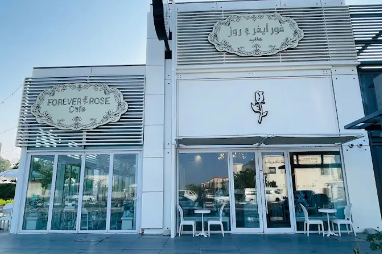 أفضل كوفي في دبي جميرا