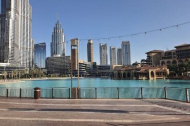 برج بارك دبي