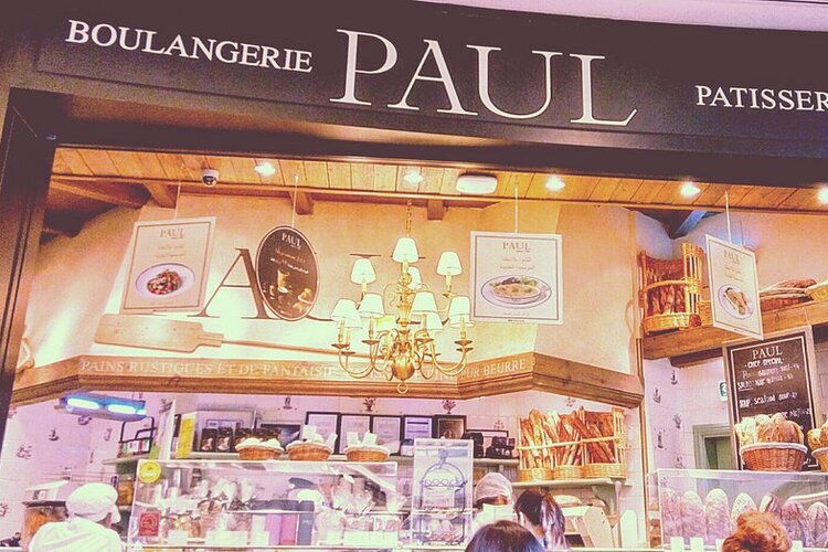 كوفيات دبي مع فيو 4 بول كافيه كوفيات دبي مع فيو