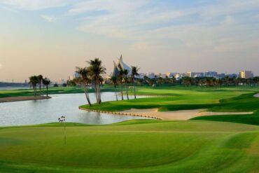 حديقة الخور