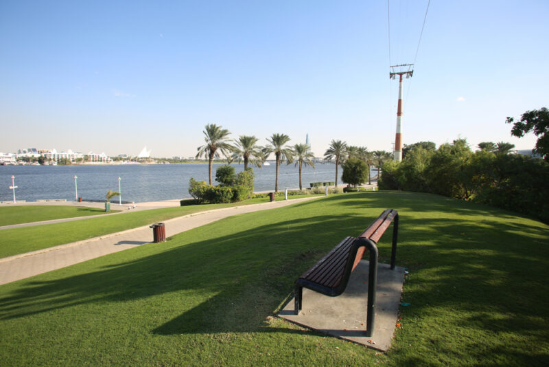 حديقة الخور دبي