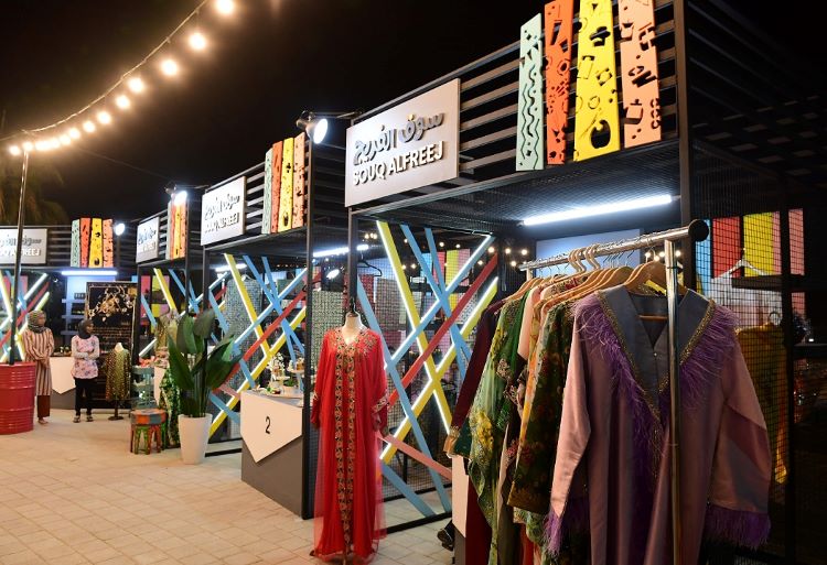 حديقة بحيرة البرشاء