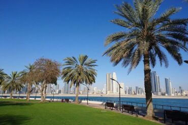 حديقة شاطئ الممزر