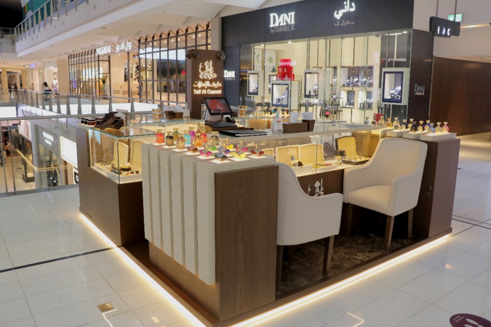 مستحضرات التجميل والعطور في دبي مول