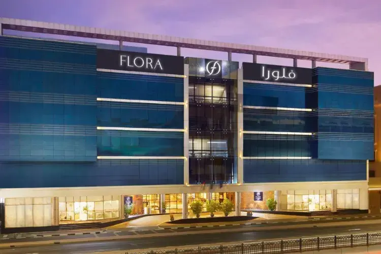 فندق فلورا إن