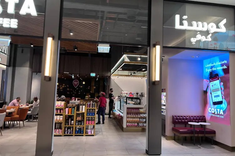 افضل كافيهات دبي هيلز مول 12 افضل كافيهات دبي هيلز مول كوستا كافيه