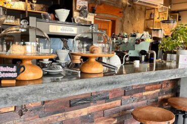 كوفي في دبي جميرا