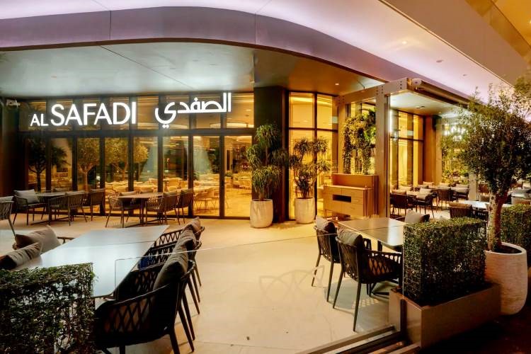 مطعم الصفدي: ارخص مقاهي الشيشة في دبي