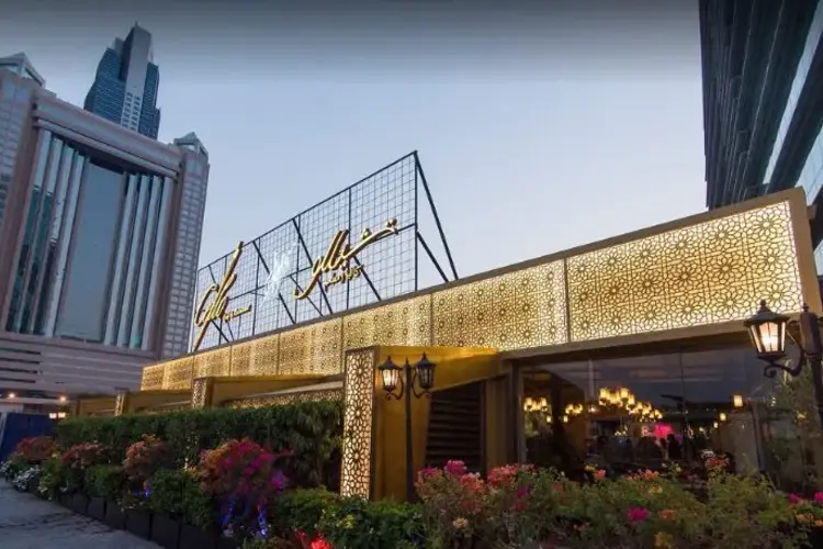 مقهى تشيللو بدبي.